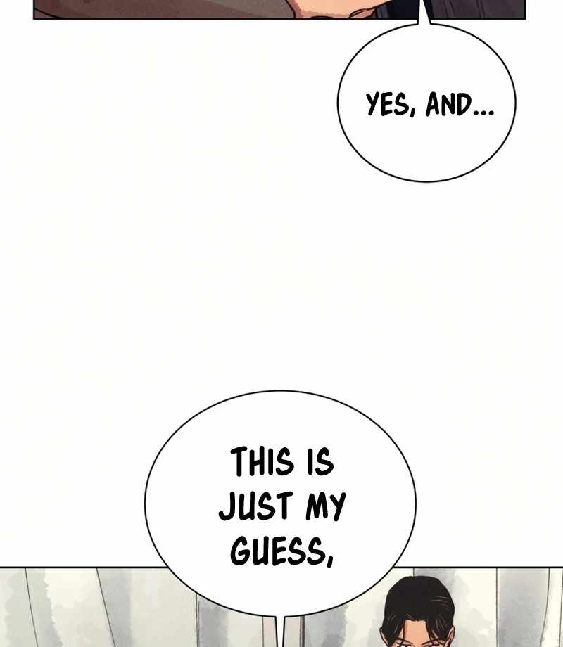 THE KILLER'S INTERVIEW Chapter 30 25